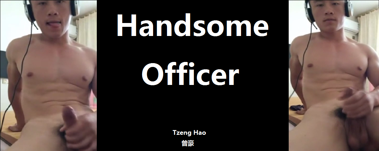 Handsome Officer
