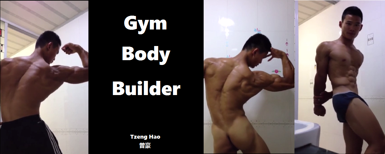 Gym Body Builder Gym Body Builder